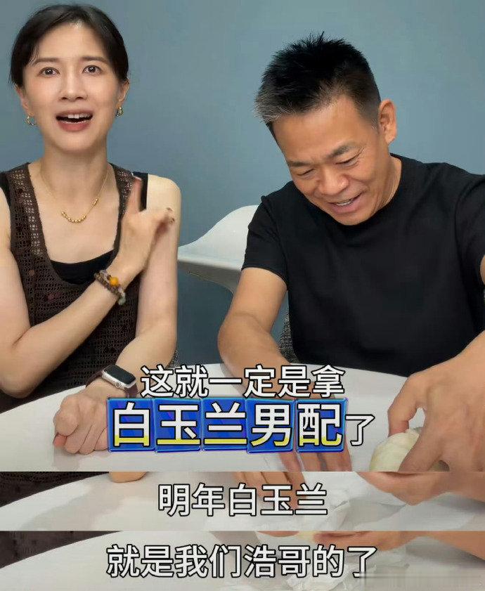 孙浩终于等到了最懂他的papi酱孙浩被自己的演技折服了孙浩为《主角》苟师的表演动