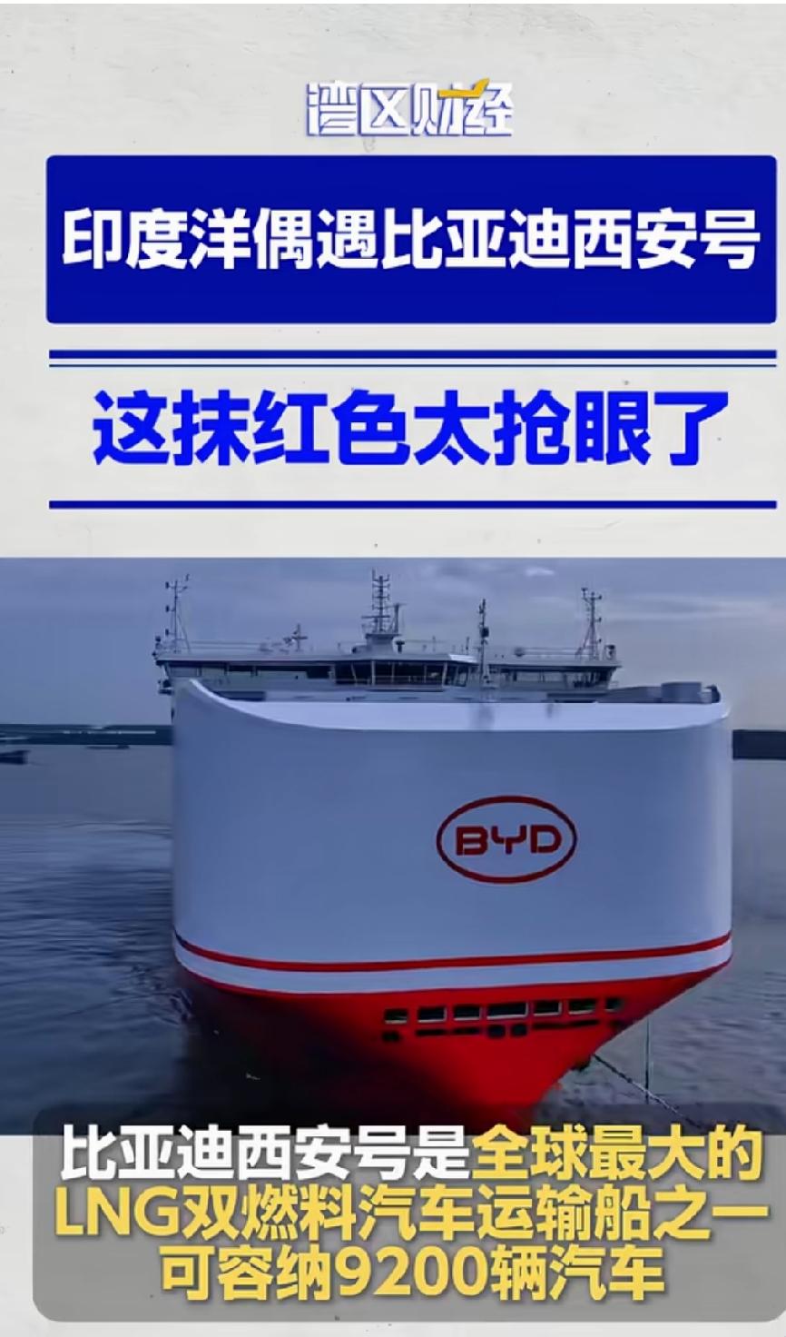 新能源汽车的时代来了！不管你承不承认，新能源汽车取代燃油车也是大势所趋，这是任何