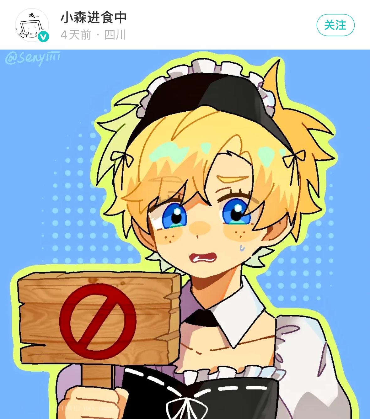 我家少女1 ​​​