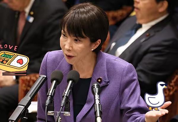 【高市早苗最新表态遭诸多批评】
日本首相高市早苗27日在众议院预算委员会会议上接