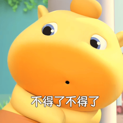 本来抓特务能凭口碑发酵一下，不知道哪位大神请了韩红，发表了北京人走个面儿言论，哦