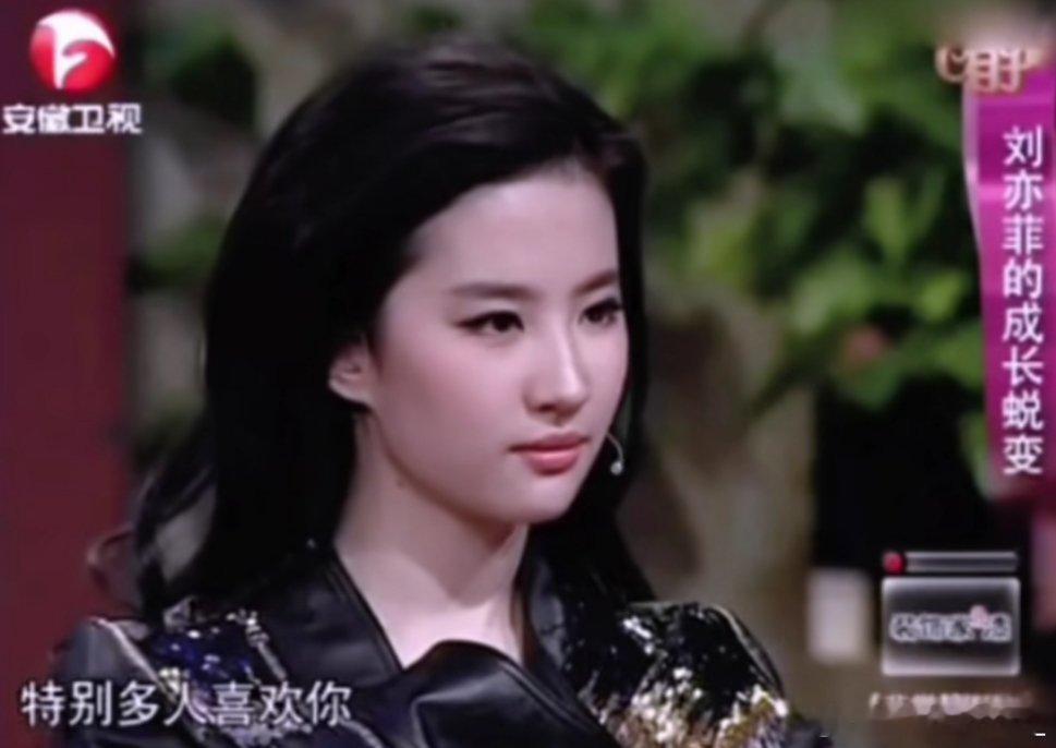 #刘亦菲[超话]# 她说的是我的影迷朋友啊[泪][泪]她真的在把大家当做日常的好