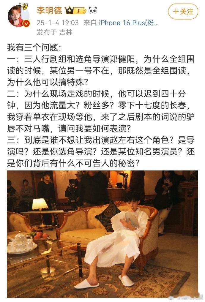 李明德被判有期徒刑六个月 可能很多人对“李明德”这个名字已经有点陌生了，来梳理一