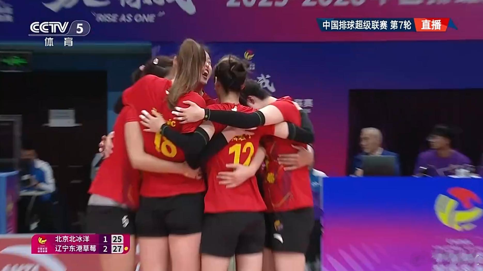 排超联赛2025-2026中国排球超级联赛换帅有效果，我辽居然2-1领先于北京北