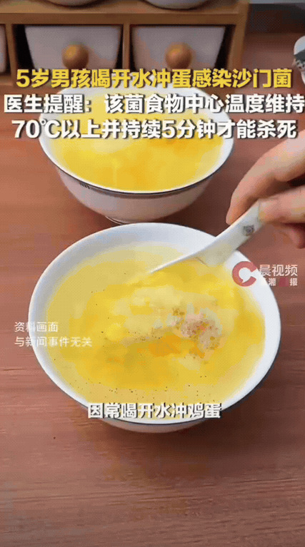好心真的容易办坏事！河南郑州有个小男孩，平时一直由奶奶照顾。老人总想着给孩子多补
