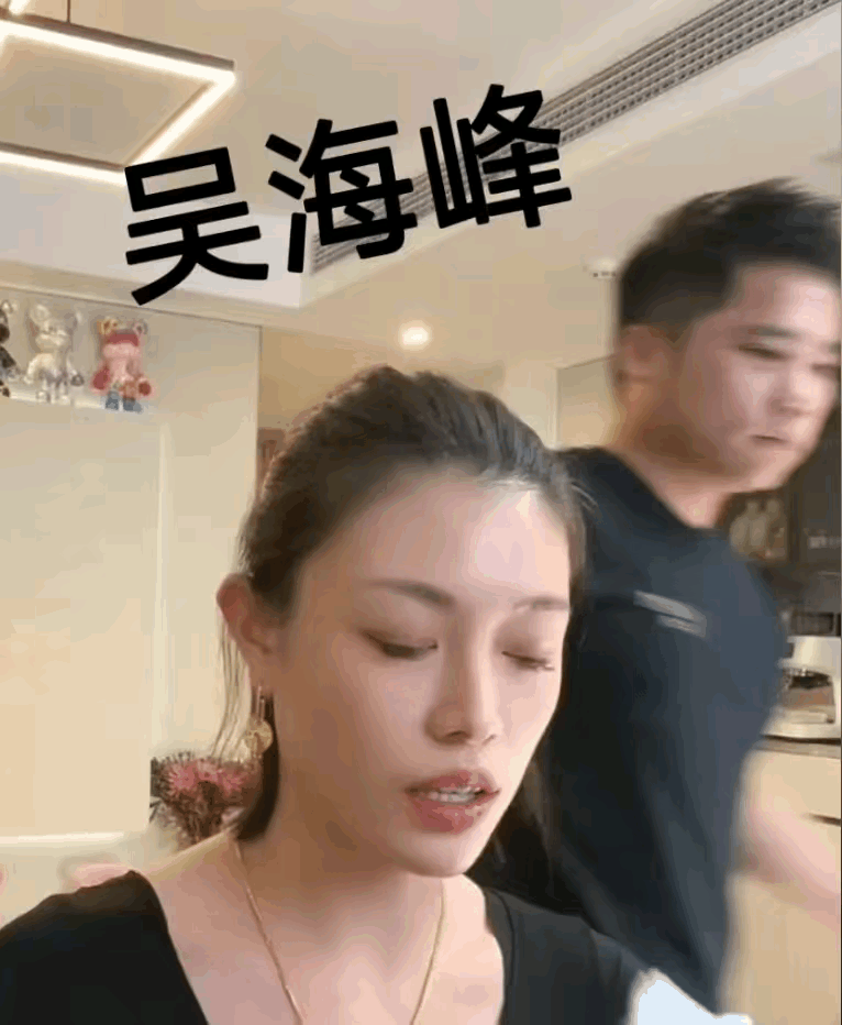 这是葛荟婕前男友吴海峰，广西农村人初中学历，没有一技之长，靠女人吃饭。这样的男人
