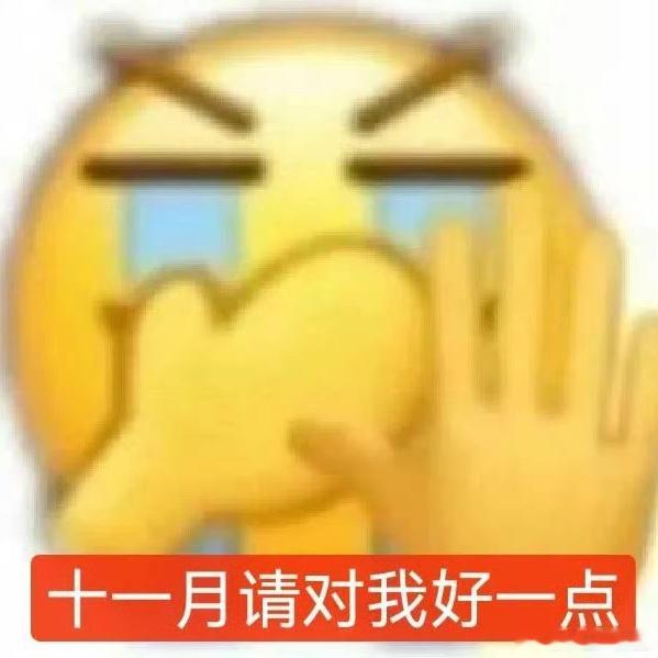 周五啦！！！姐妹们互相推文求类型文（言情）吧！！！ ​ ​​​