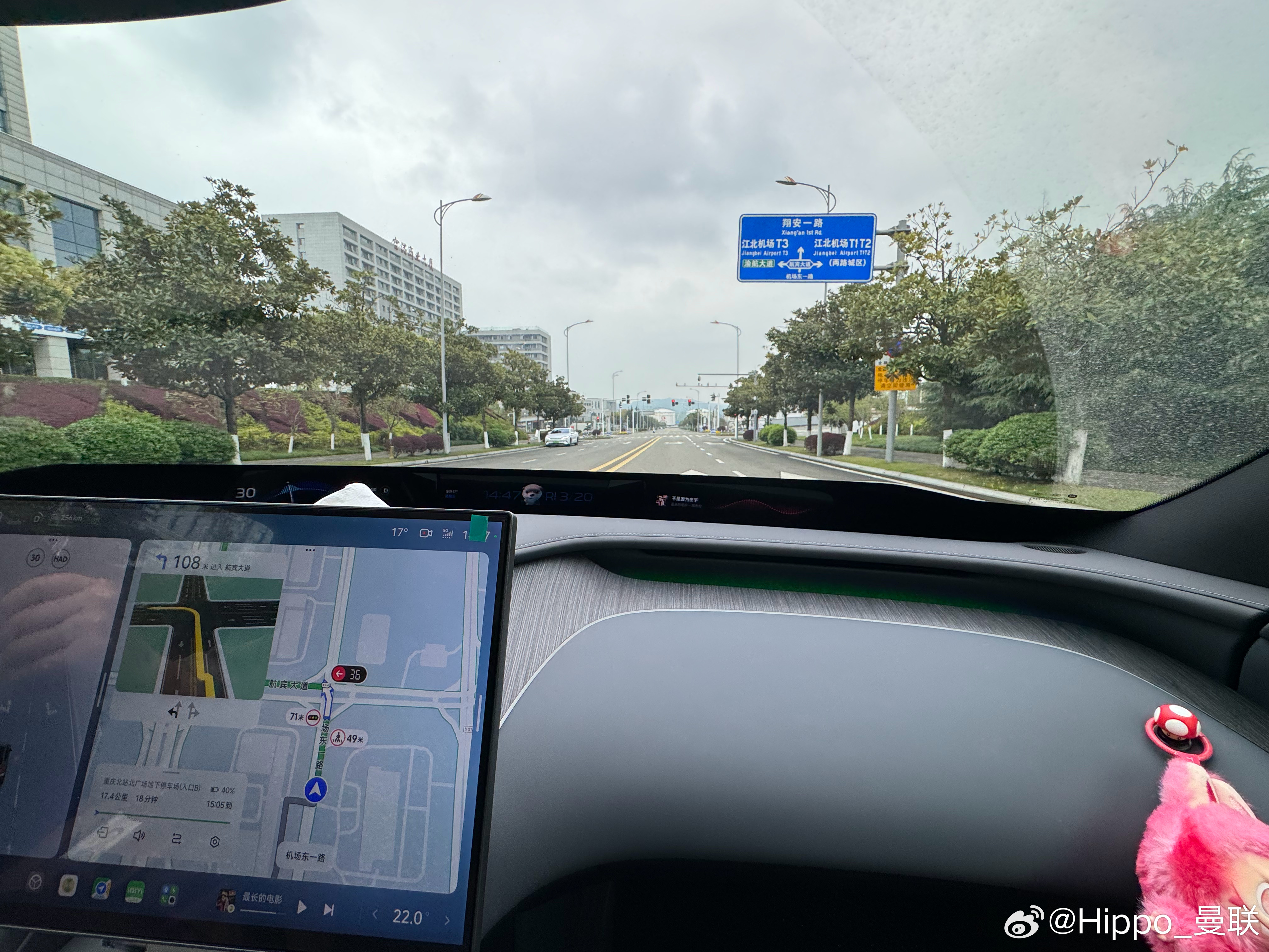 昨天是极氪，今天是小米，我觉得小米的按摩舒服点。 昨天那个按摩就像是漏电震动一样