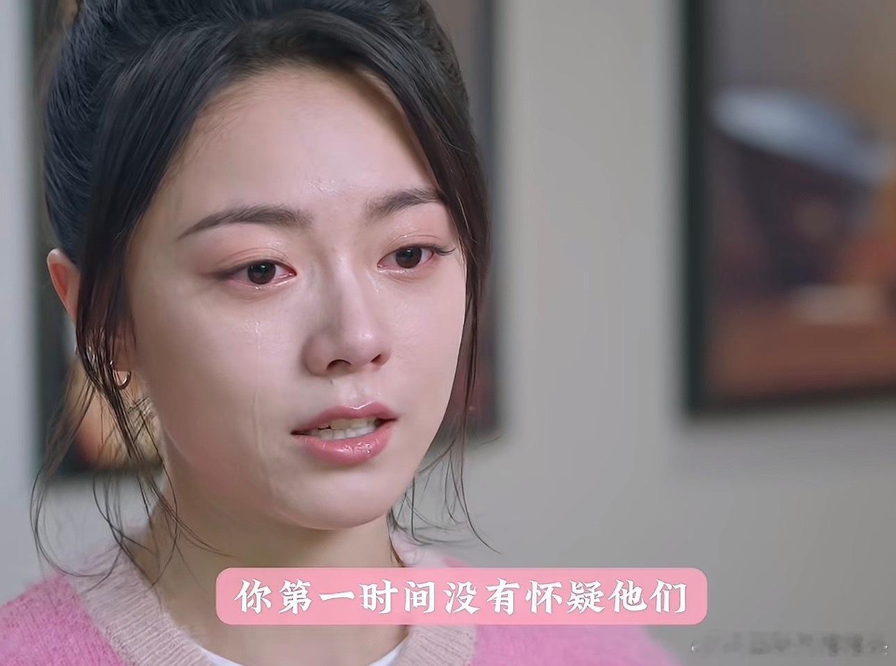 麦麦在骄阳病房这段台词居然这么长这台词功底太🐮了 