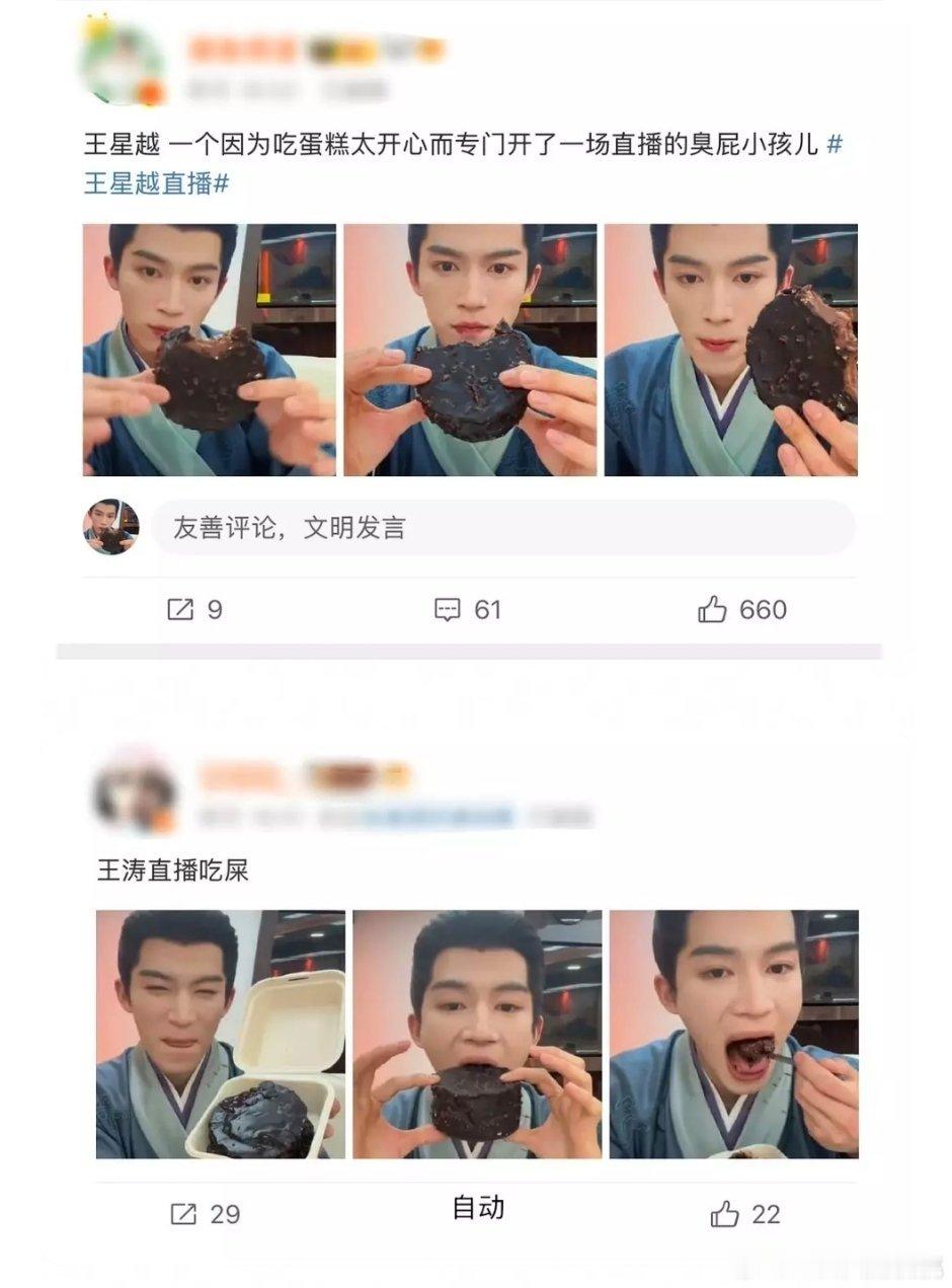 mmr和rz的区别 ​​​