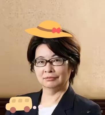 日本驻沈阳总领事高田真里表态引发热议！
 
她表示，她本人以及日本国驻沈阳总领事