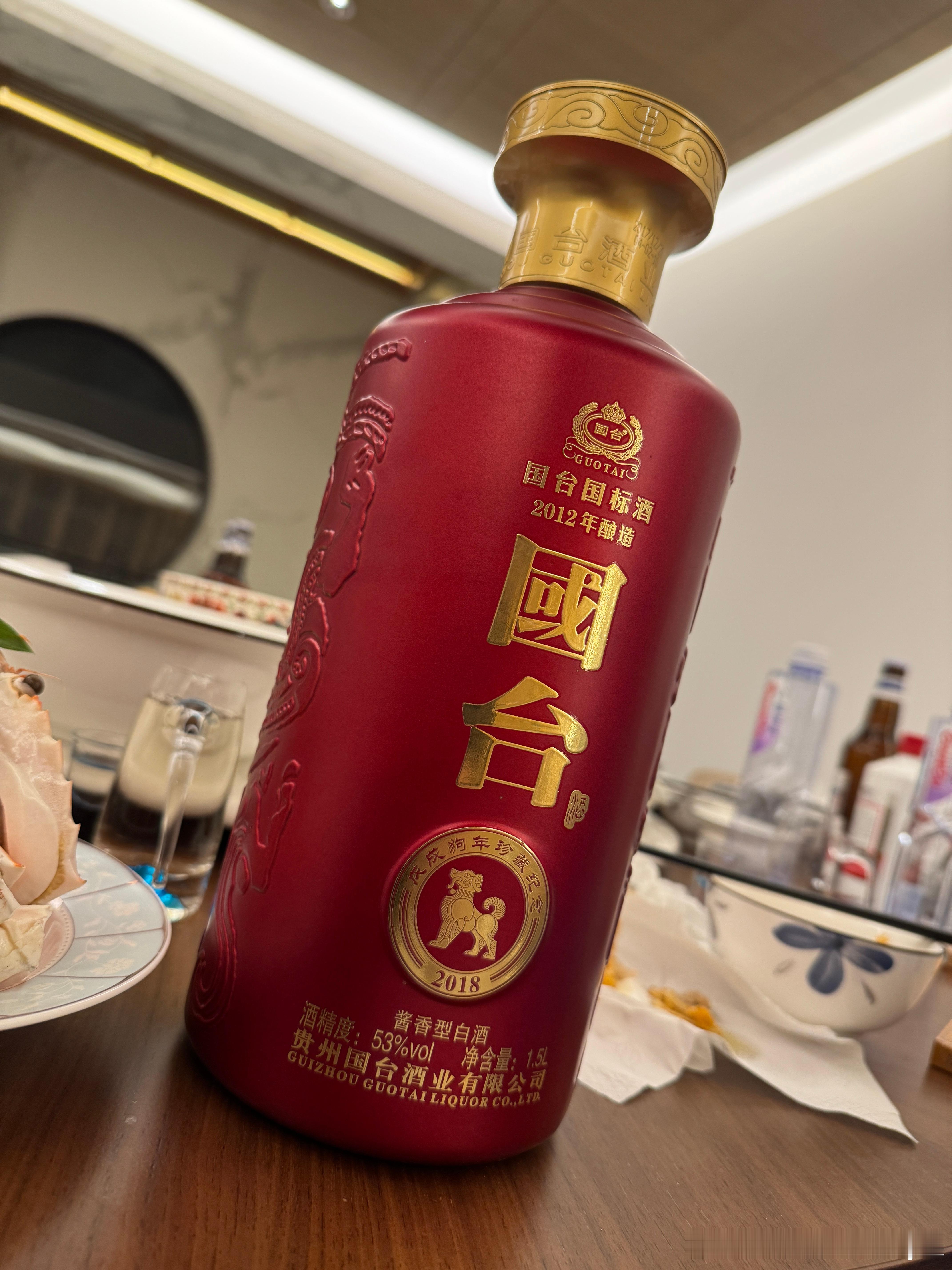 又是熟悉的味道  ​​​