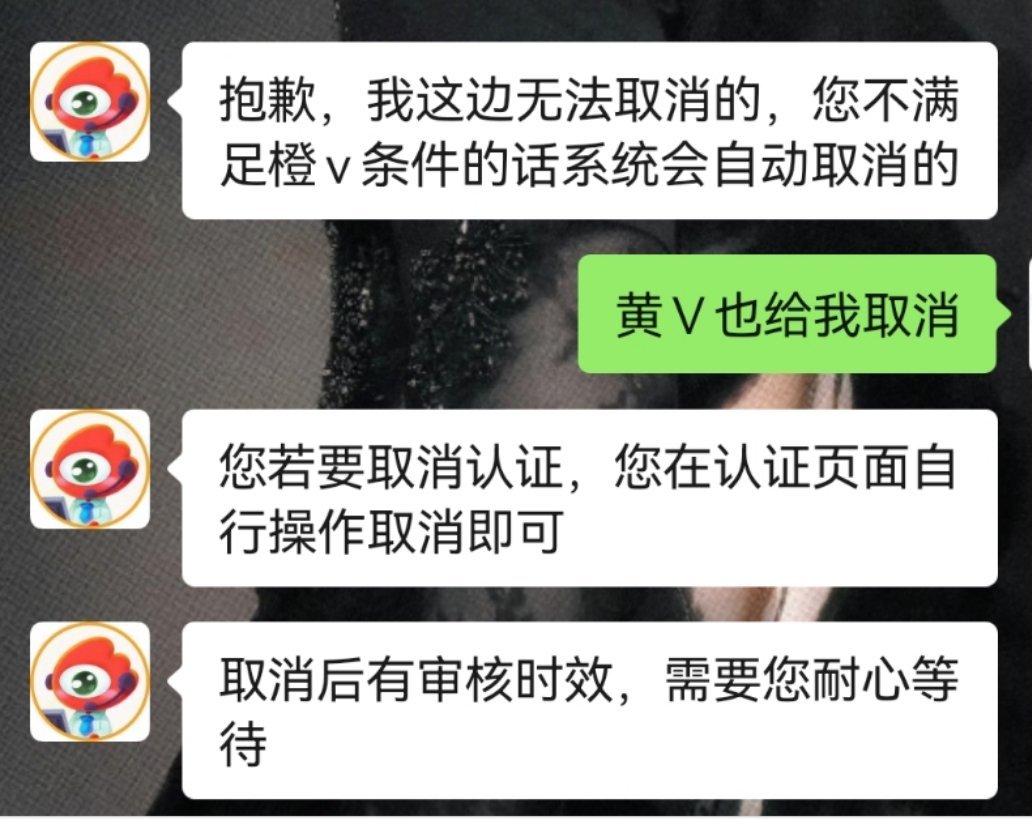 拜拜👋 