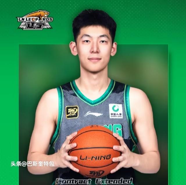 辽宁男篮官宣与张陈治锋续约，签下5年B类合同。
 
作为球队重点培养的年轻中锋，