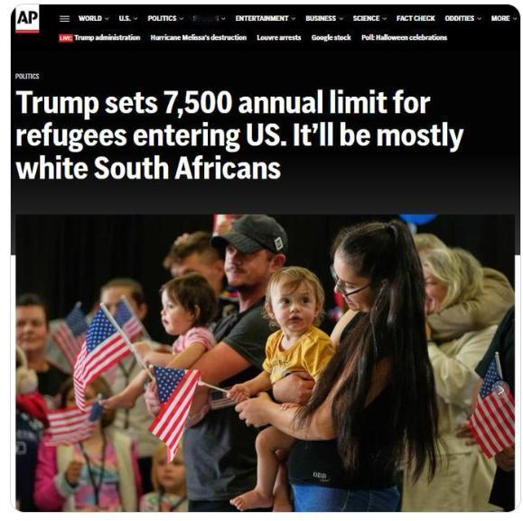 【据美联社报道，特朗普政府将年度难民接收上限削减至7500人，低于拜登执政时期的