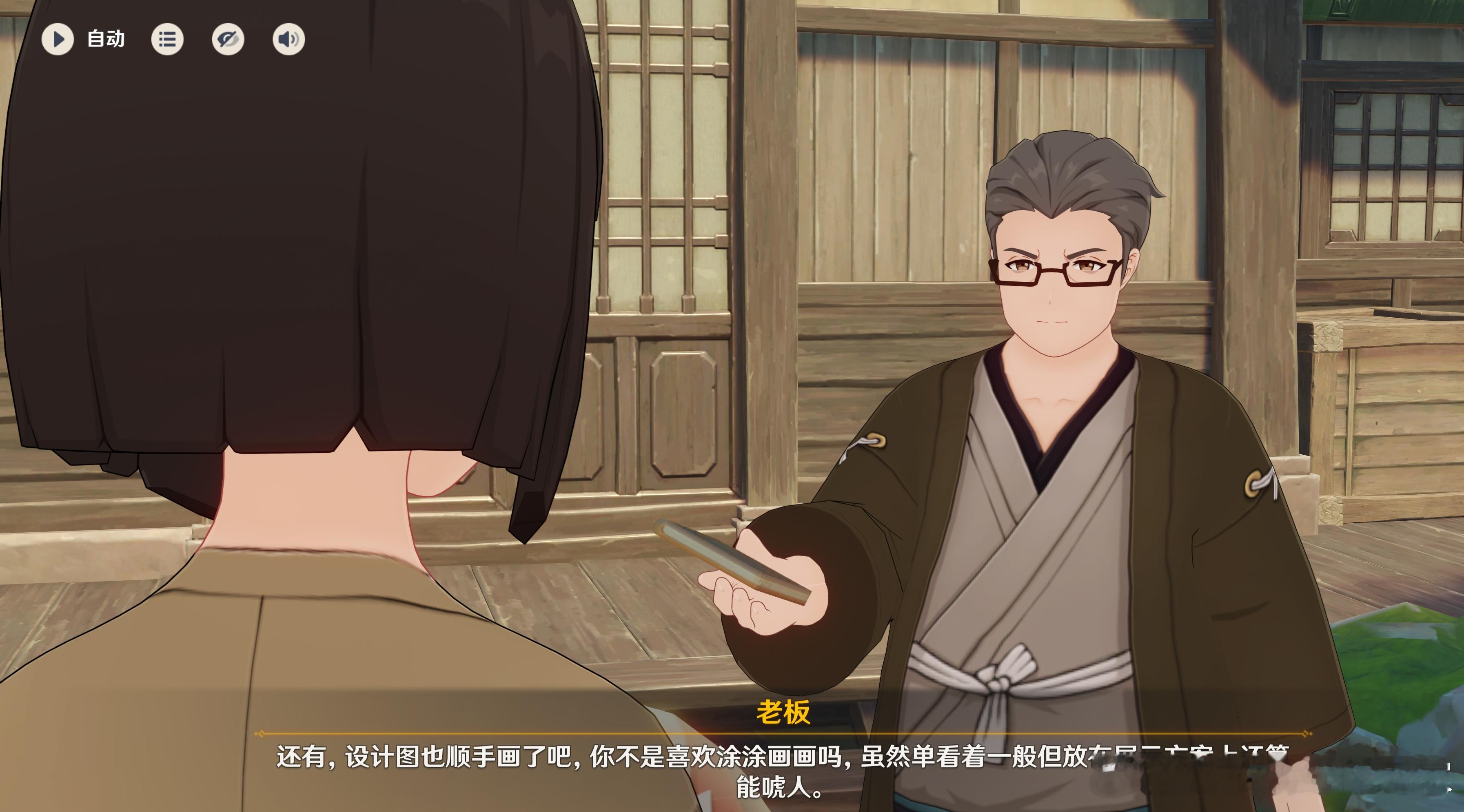 只要你能干，你就有干不完的活儿 