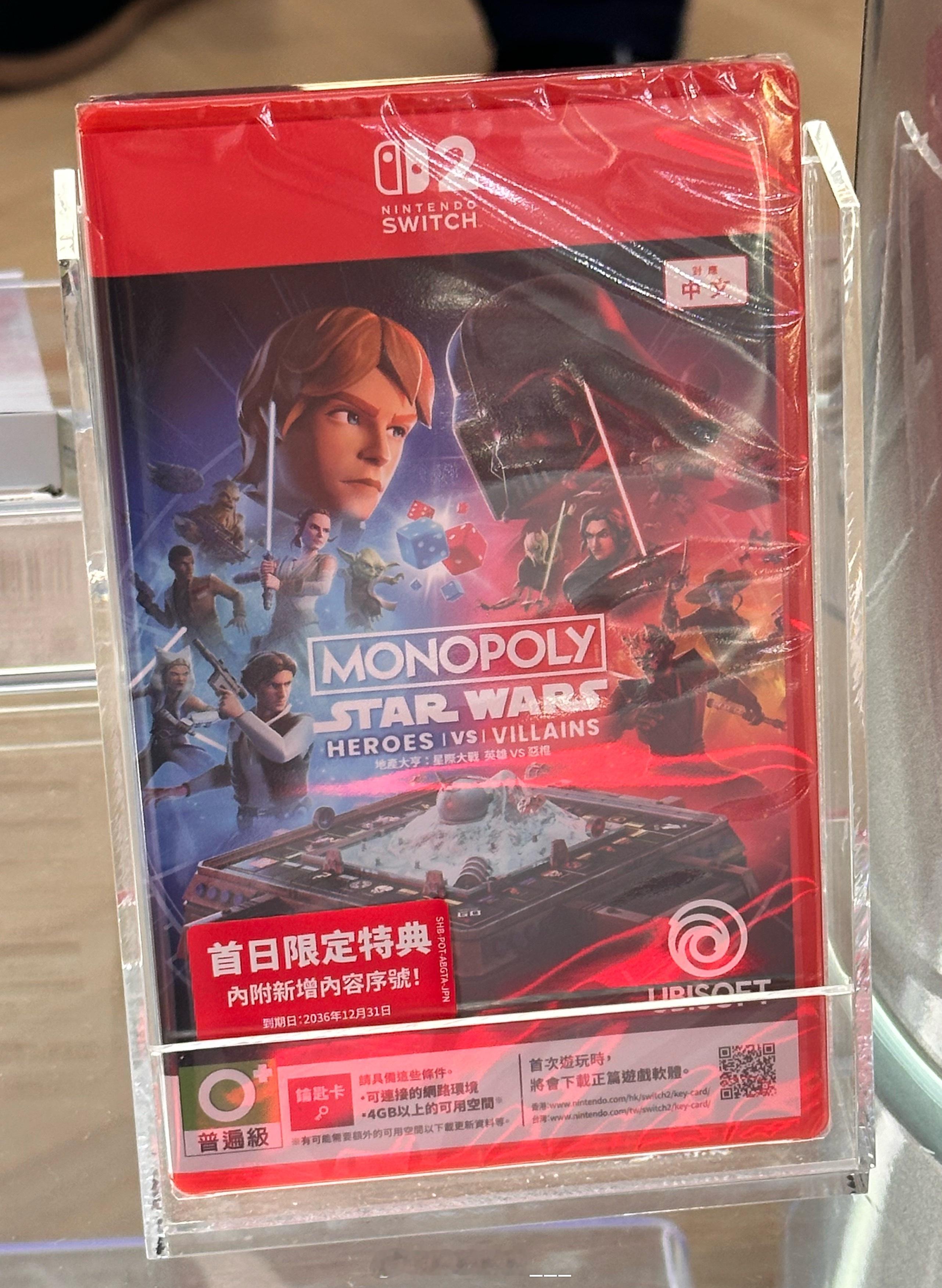 這個小盧畫得長得好像他爸