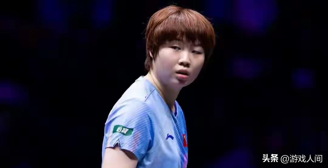 这次重庆冠军赛，请不要再关注莎莎，大头，鳗鱼被爆冷淘汰了。
国乒的这件大事更加值