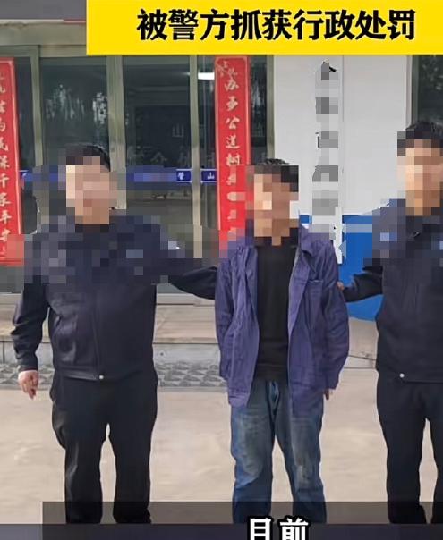 山西，一男子闲来无聊就想着上网找女友，约到了一个女网友就想着去开房，见面后给了女