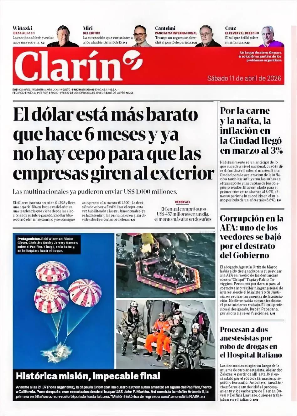 美国“阿耳忒弥斯2号”载人绕月飞行任务‌的返回地球。这让阿根廷媒体激动不已，该国