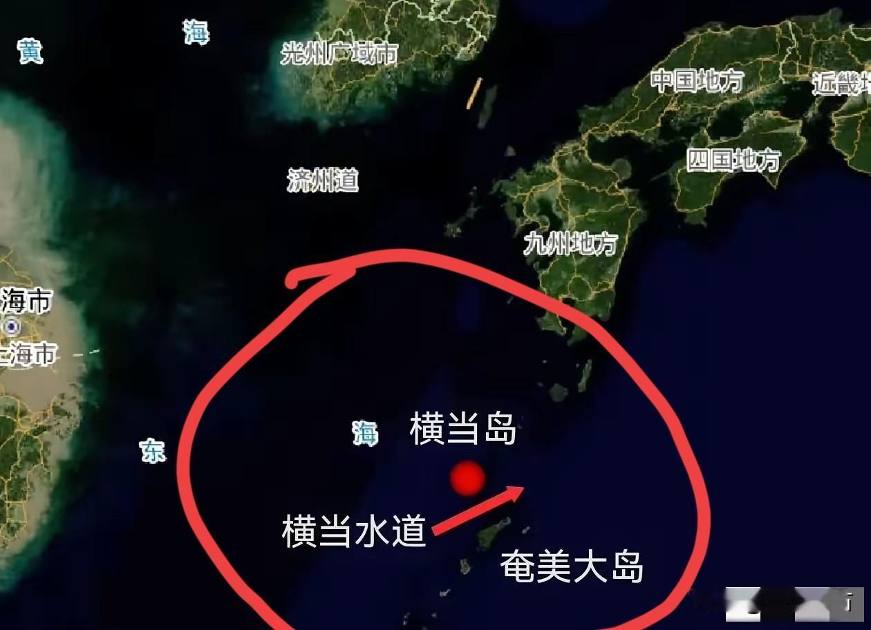 勿忘国耻，来而不往非礼也
当日本军舰大摇大摆过航台湾海峡的那一刻，历史伤口再次被