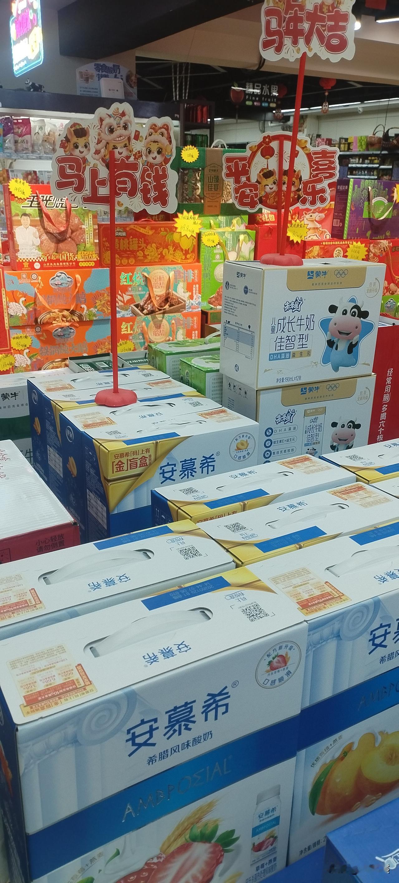 刚嫁出去第一年，我真的很想回自己的家过年，但知道回不去。
心里很难过，感觉跟对象