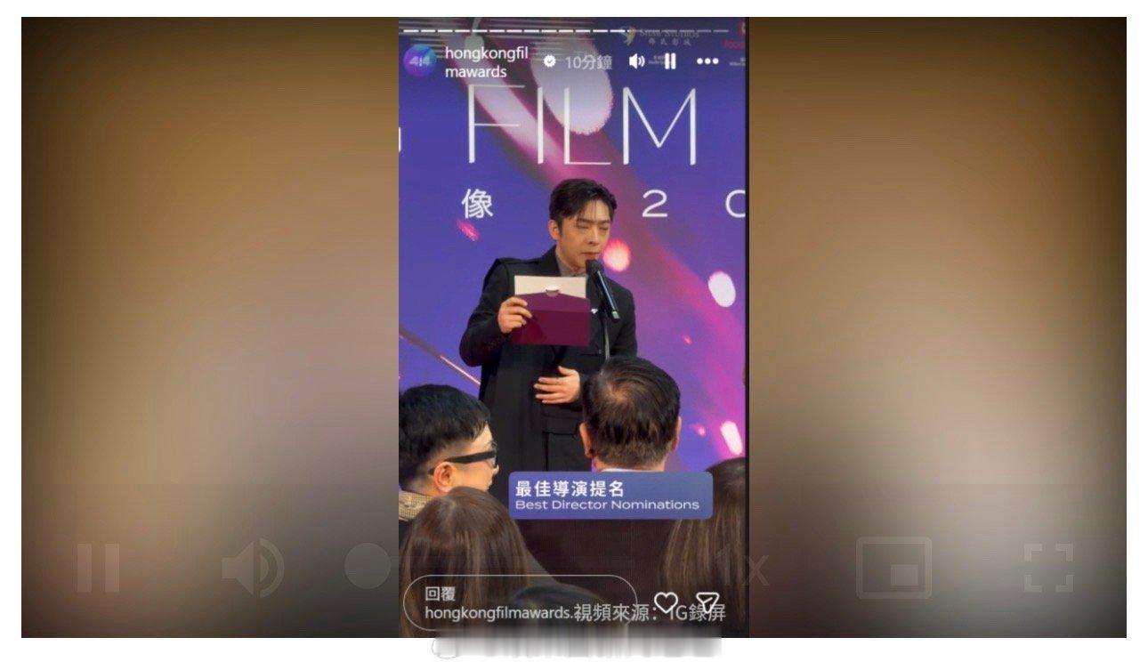 「（有視頻）金像奖 提名名單：梁家輝 競逐影帝　章子怡馬麗入圍爭影后 … 大公文