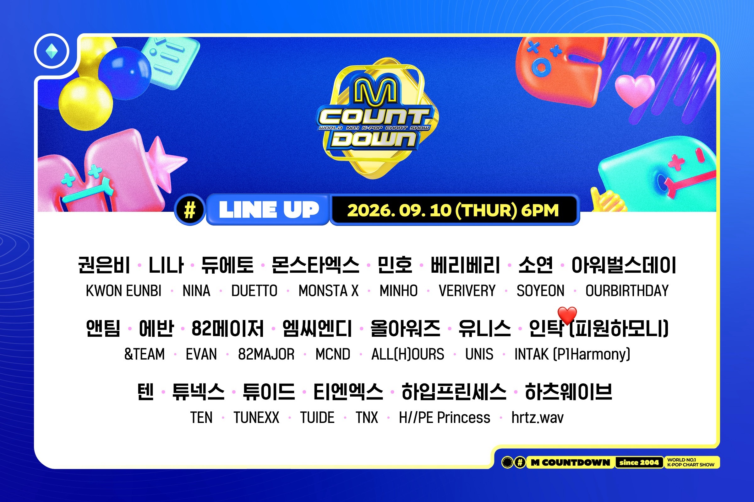 狠狠拍Challenge好不好 ​​​