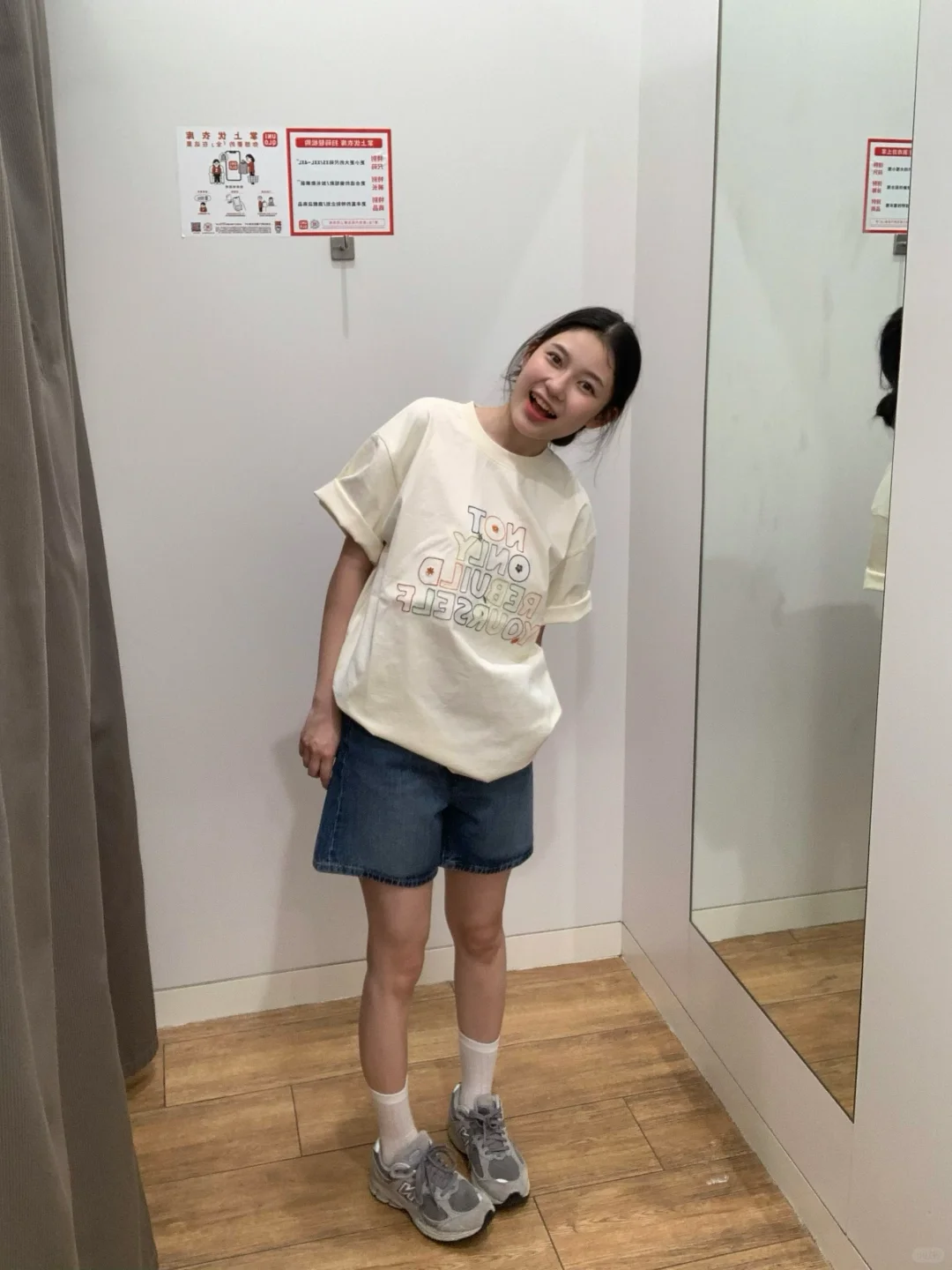 喜欢优衣库这个短裤～简单百搭