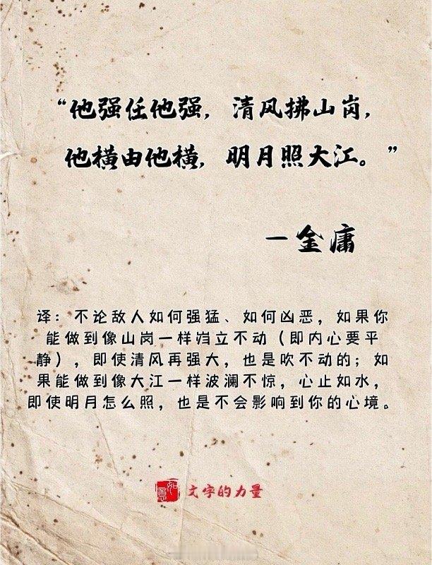 #BBA涨价#接下来就是BBA骂骂咧咧退出了国内市场[阴险]他强任他强，清风拂山