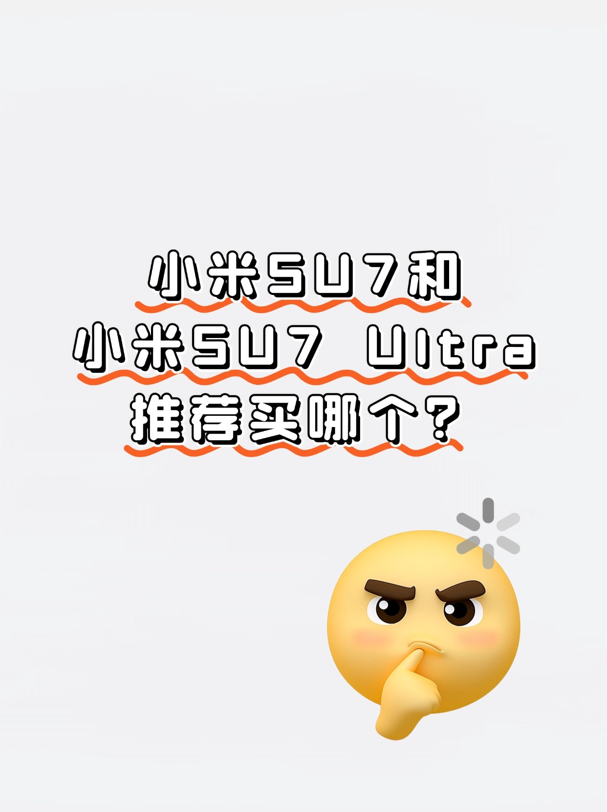 张朝阳对夸克AI搜索相当满意近日，搜狐和搜狗的创始人张朝阳在体验新夸克后说，夸克