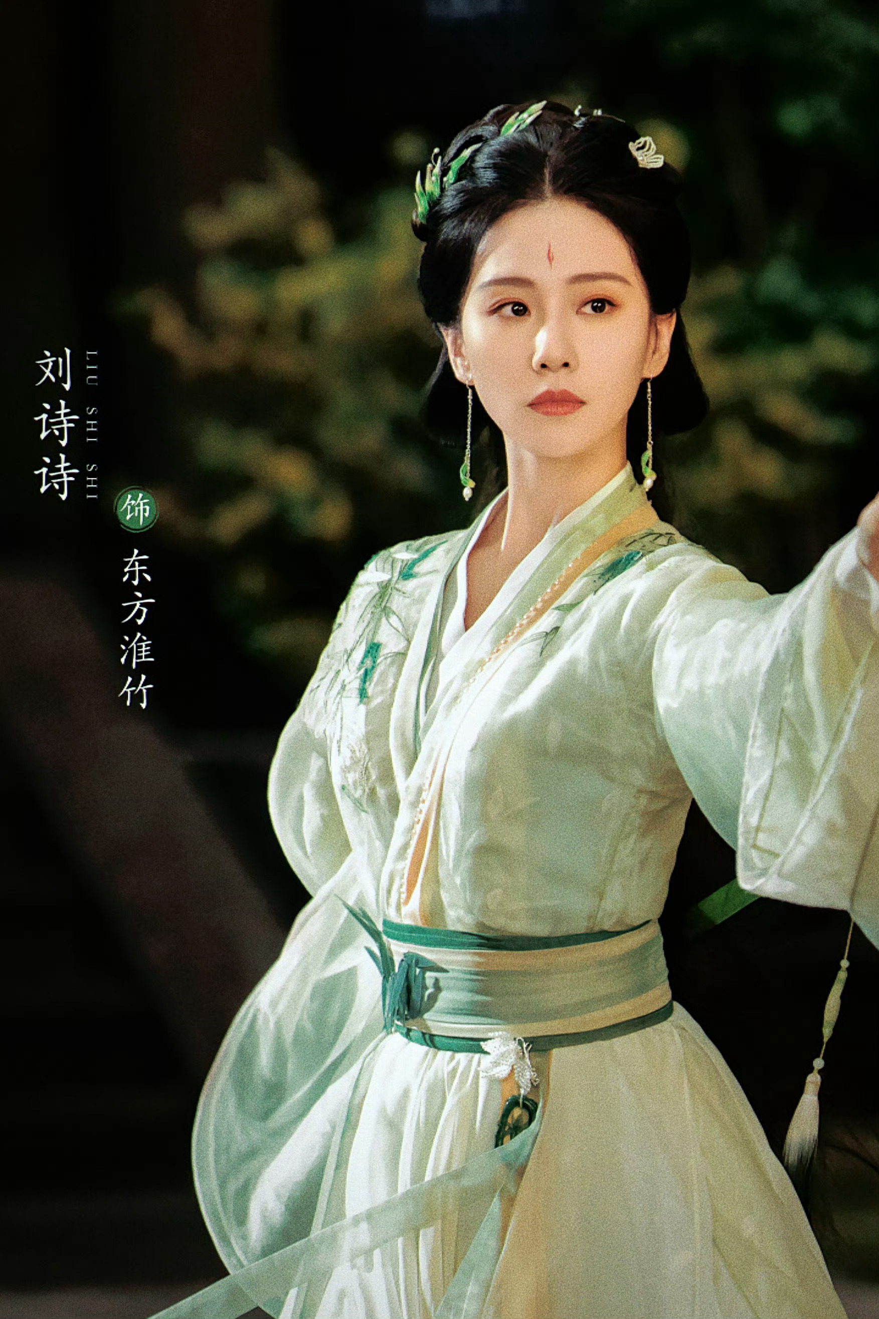 一整个被狐妖小红娘的海报惊艳到了，好美好美好美 美到我的心坎上了呜呜 都有着绝世