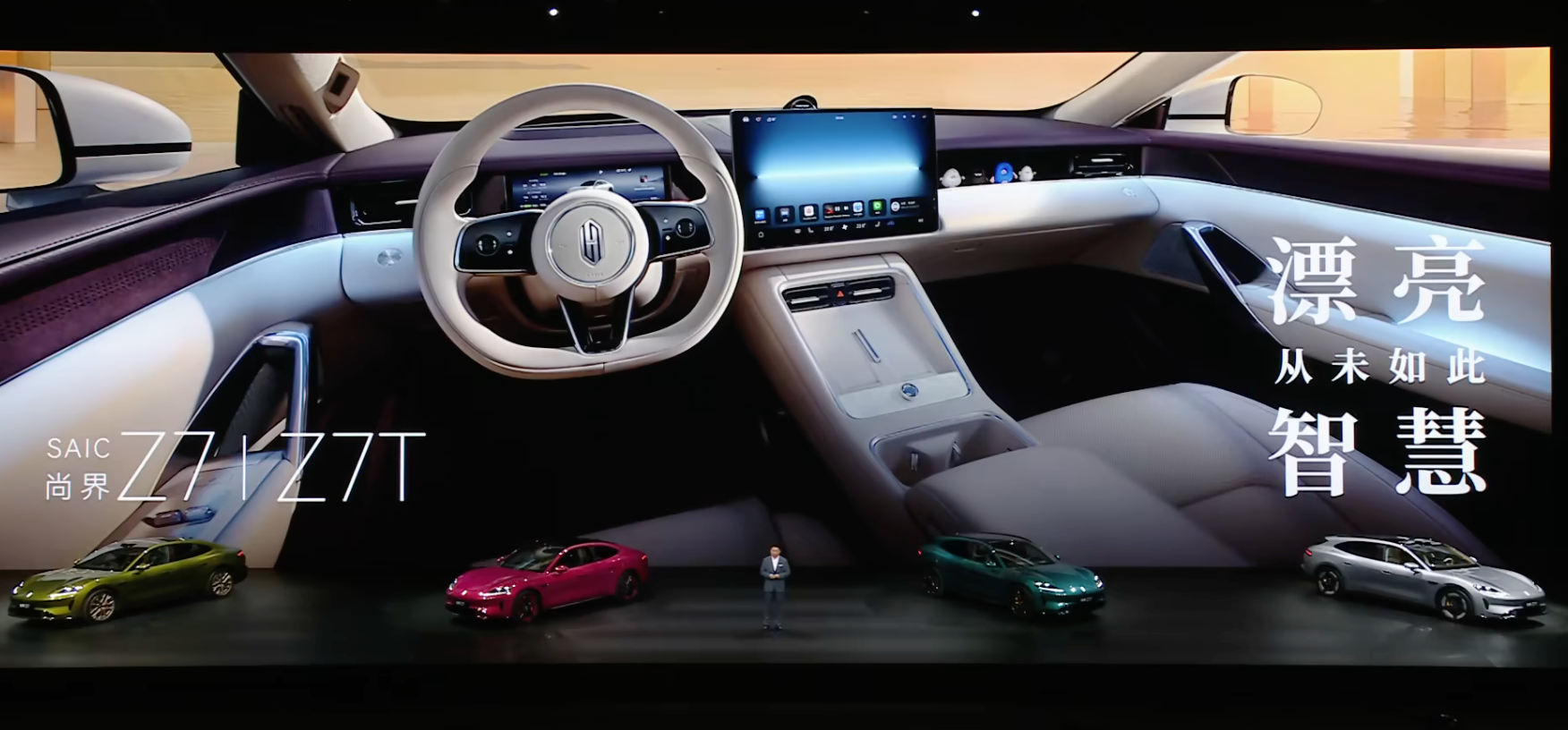 这个内饰我突然觉得好看了，怎么回事啊，我变老登了吗？小米新 su7也很豪华好看 