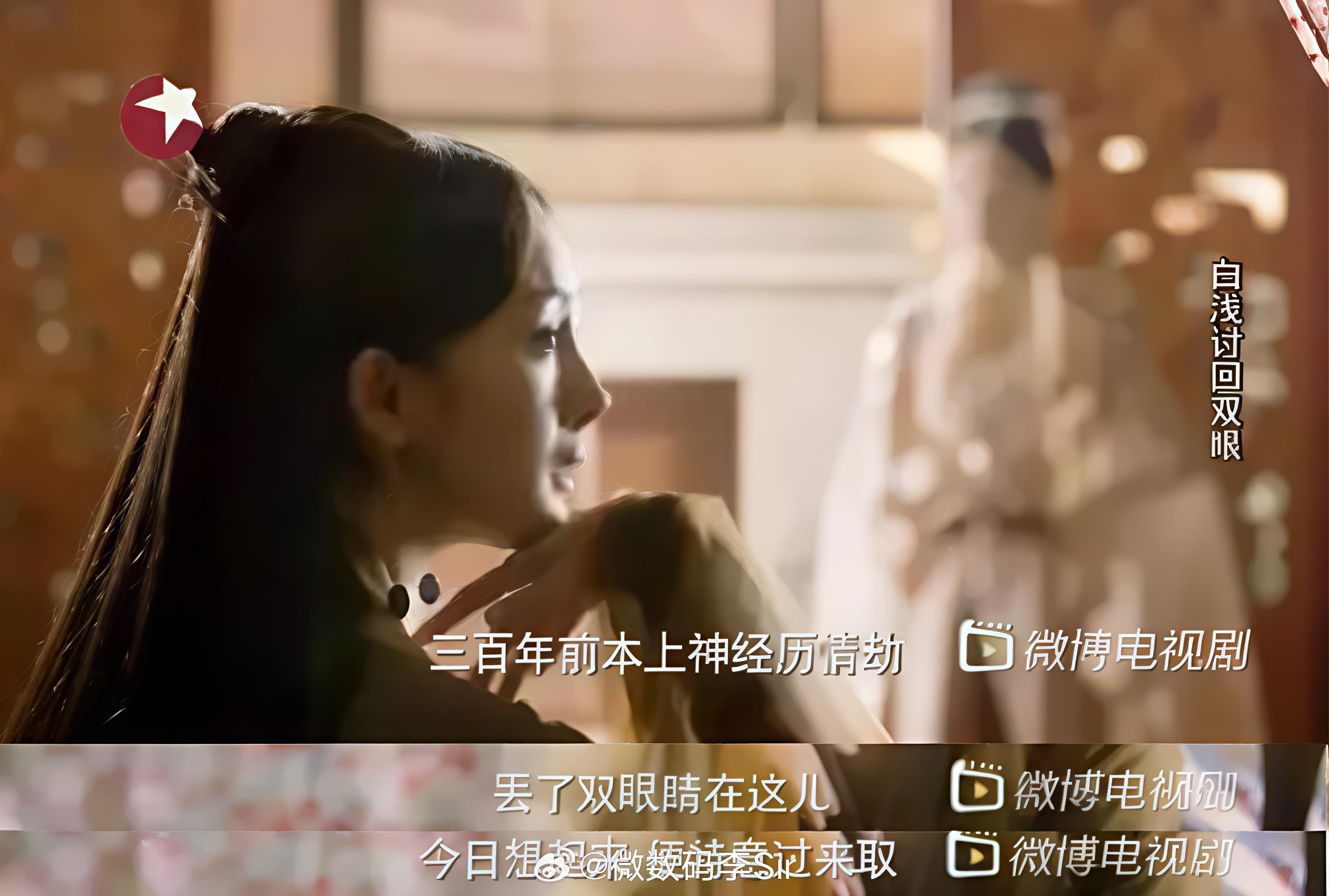 张碧晨方称享有年轮永久演唱权利我的眼睛放在你那放了三百年怎么就成了你的东西了[喵