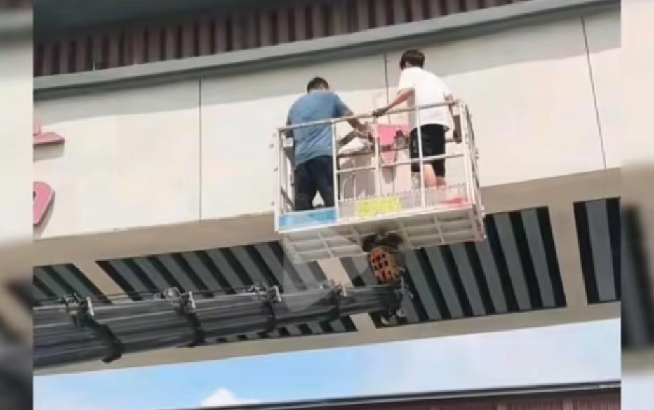 家印高中牌子昨天摘了！但你可能不知道，这才是它的真名。

看到太康本地人发的视频