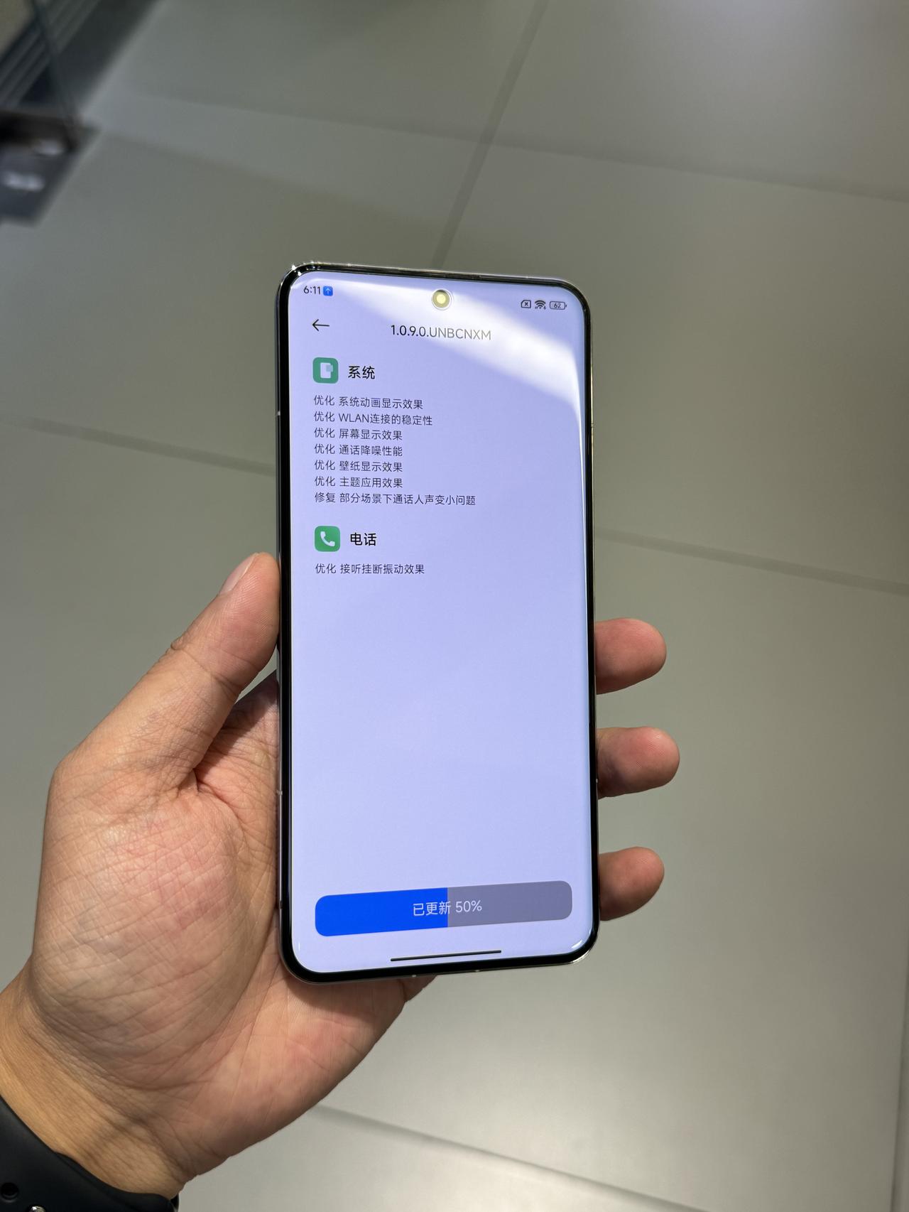 小米之家线下提货还是比较快，选的白色14Pro，我会详细体验一下，然后出个视频好