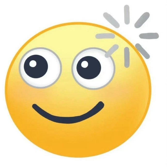 *我表达爱的语言*😋想给喜欢的人买好多好多东西 ​​​