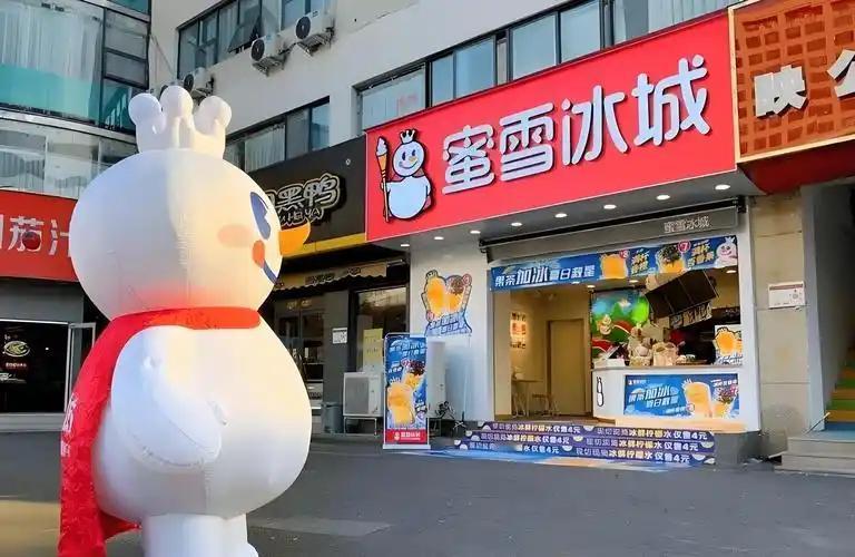 思考线下餐饮/奶茶连锁，为什么蜜雪冰城能够胜出一个数量？
蜜雪冰城，为什么能开出