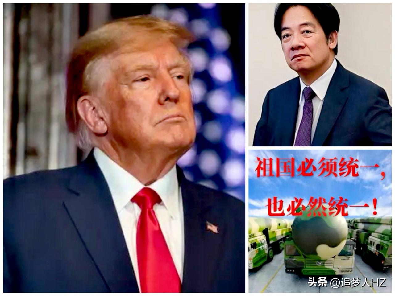 反“台独”耐心已达到了临界点！

中美从法律、历史、表述…多方面展开激烈博弈，美