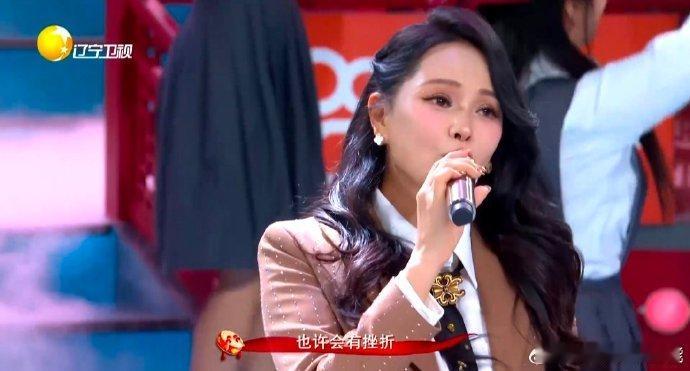 秦昊伊能静辽视春晚过年  秦昊伊能静实力开嗓，把对故乡的爱融入歌声，太动人了！ 