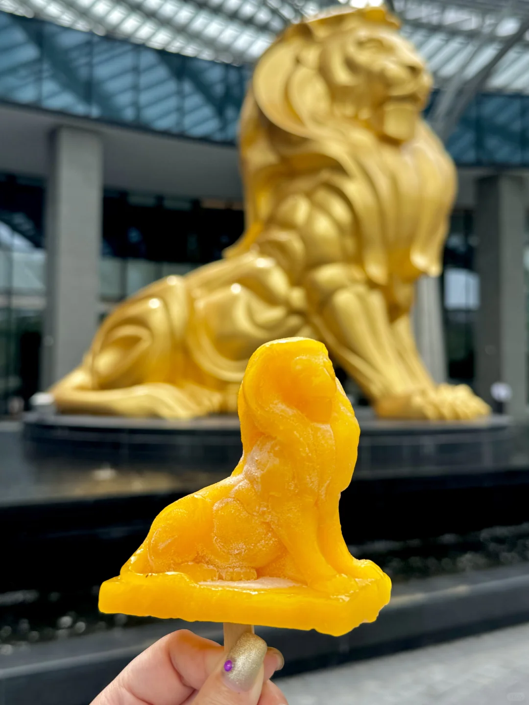 上海也有澳门同款狮子冰淇淋🦁