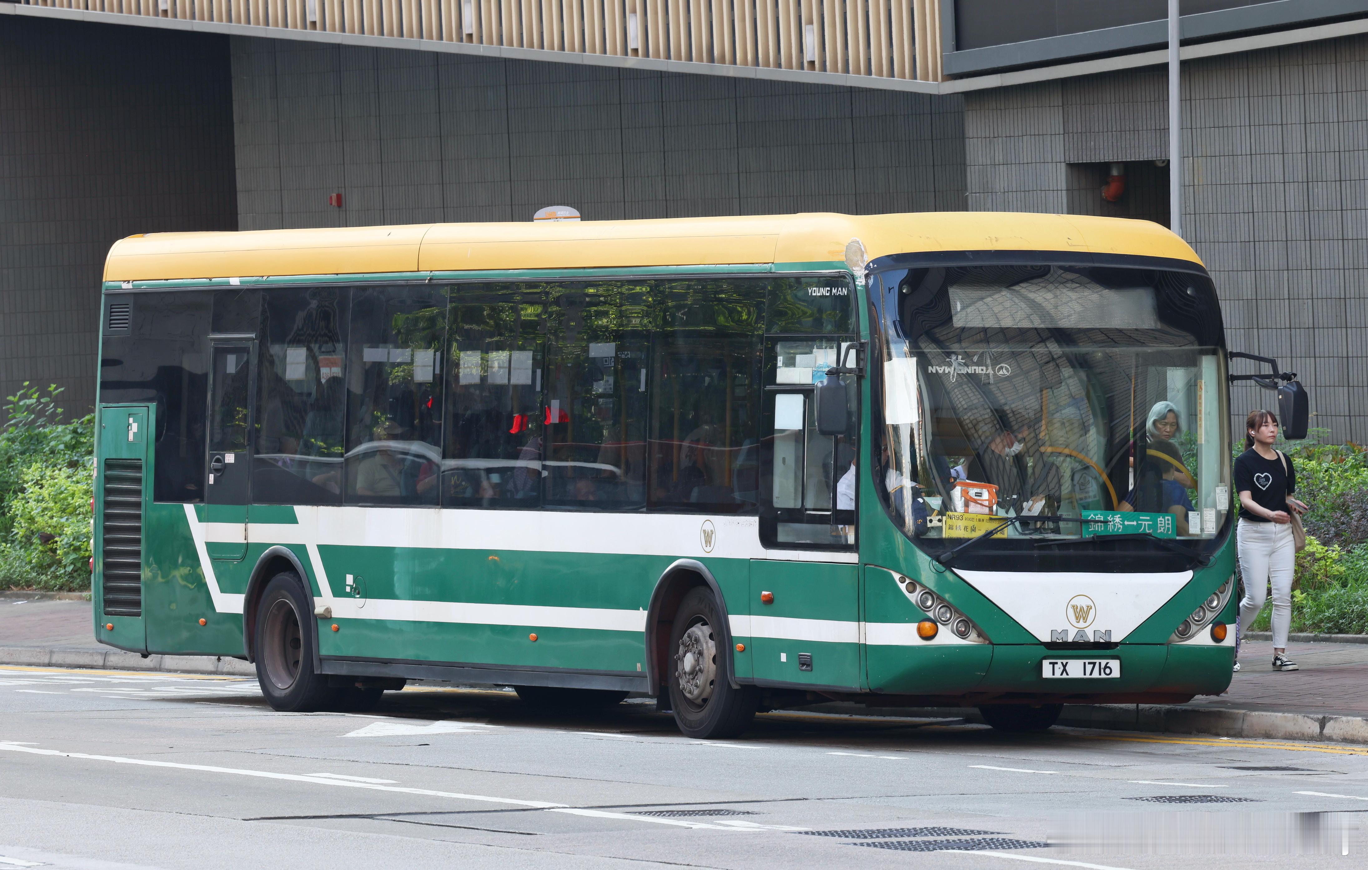 私人住宅不润许拍照的刁民花园 