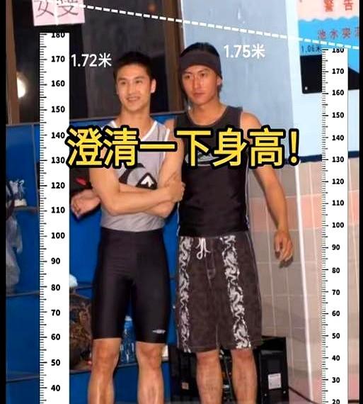 有图为真相？谢霆锋身高竟然才1米68？！

这事儿传了好多年了，很多人都信了。