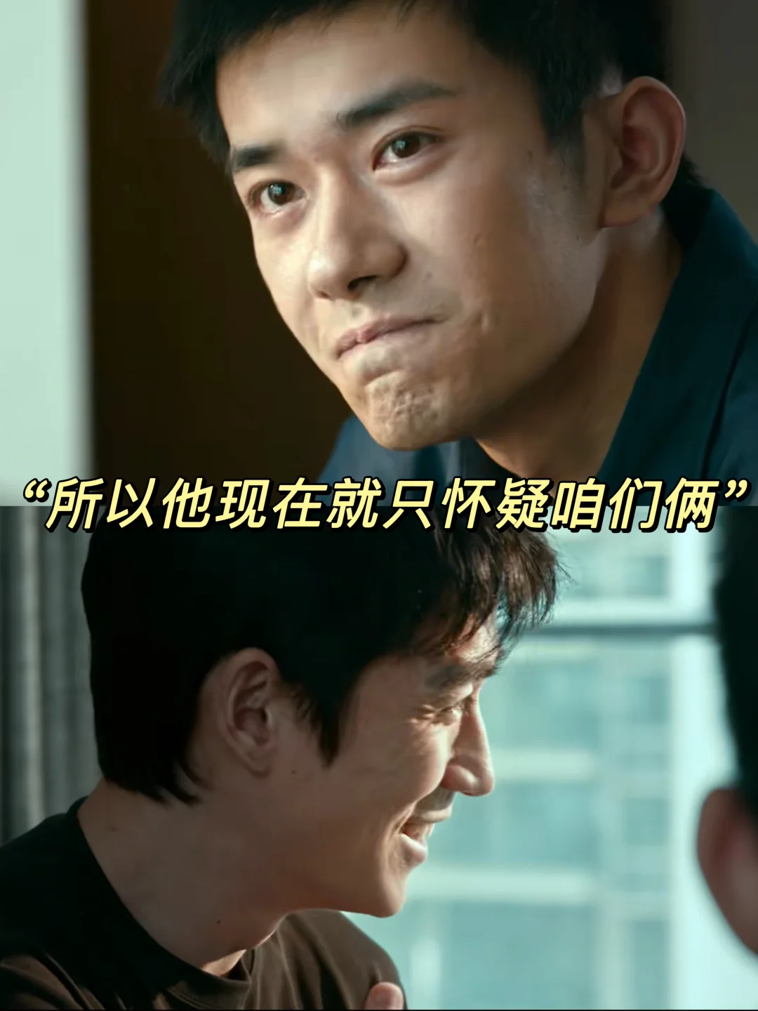 这个演员阵容+OST 阵容，每一位都在going我！