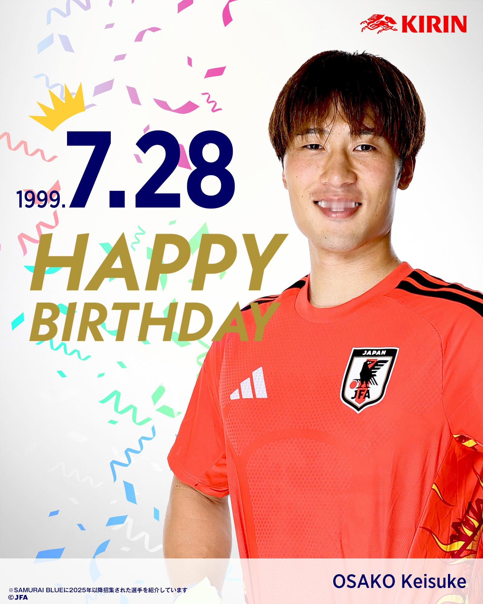サッカー日本代表 今天是大迫敬介27岁的生日お誕生日おめでとうございます