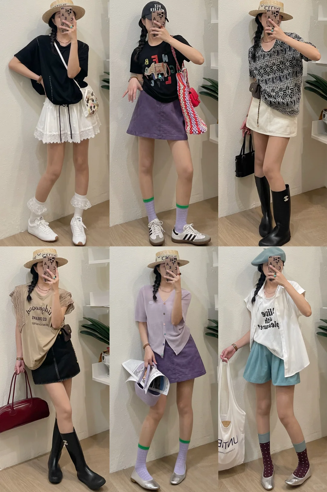 OOTD|夏天•韩风搭配🇰🇷