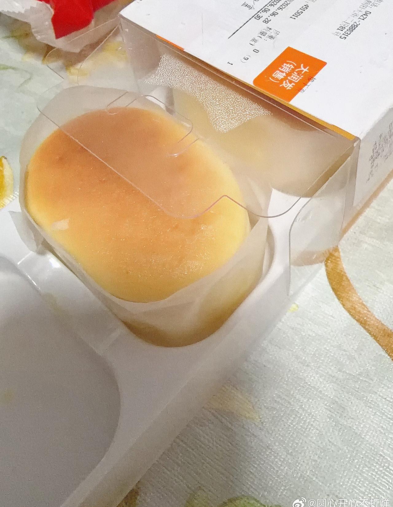 我经历过租房退租后被房东恶意索赔的情况

那个人故意挑各种毛病

就是不想退一千