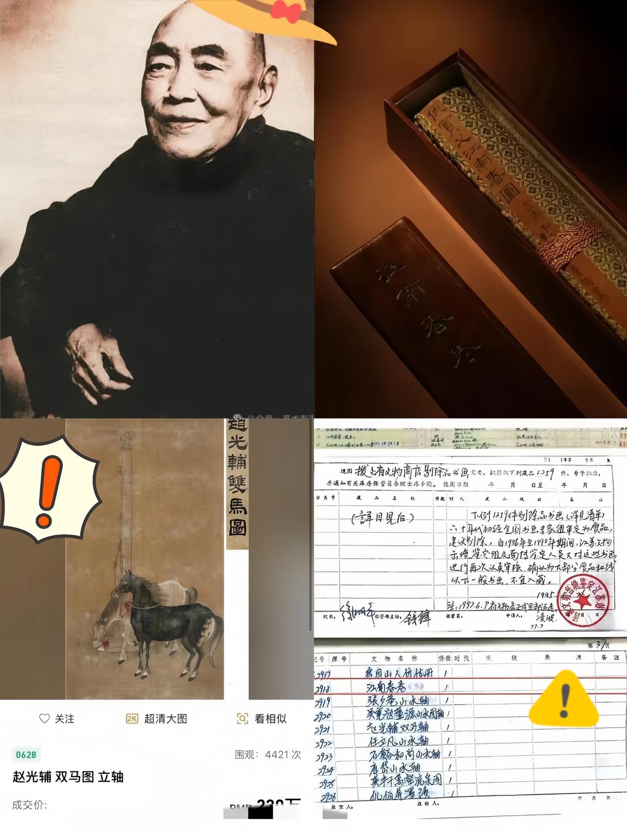 庞家这招“反客为主”
属实是把舆论战玩明白了！

跑到香港开发布会，指着权威媒体