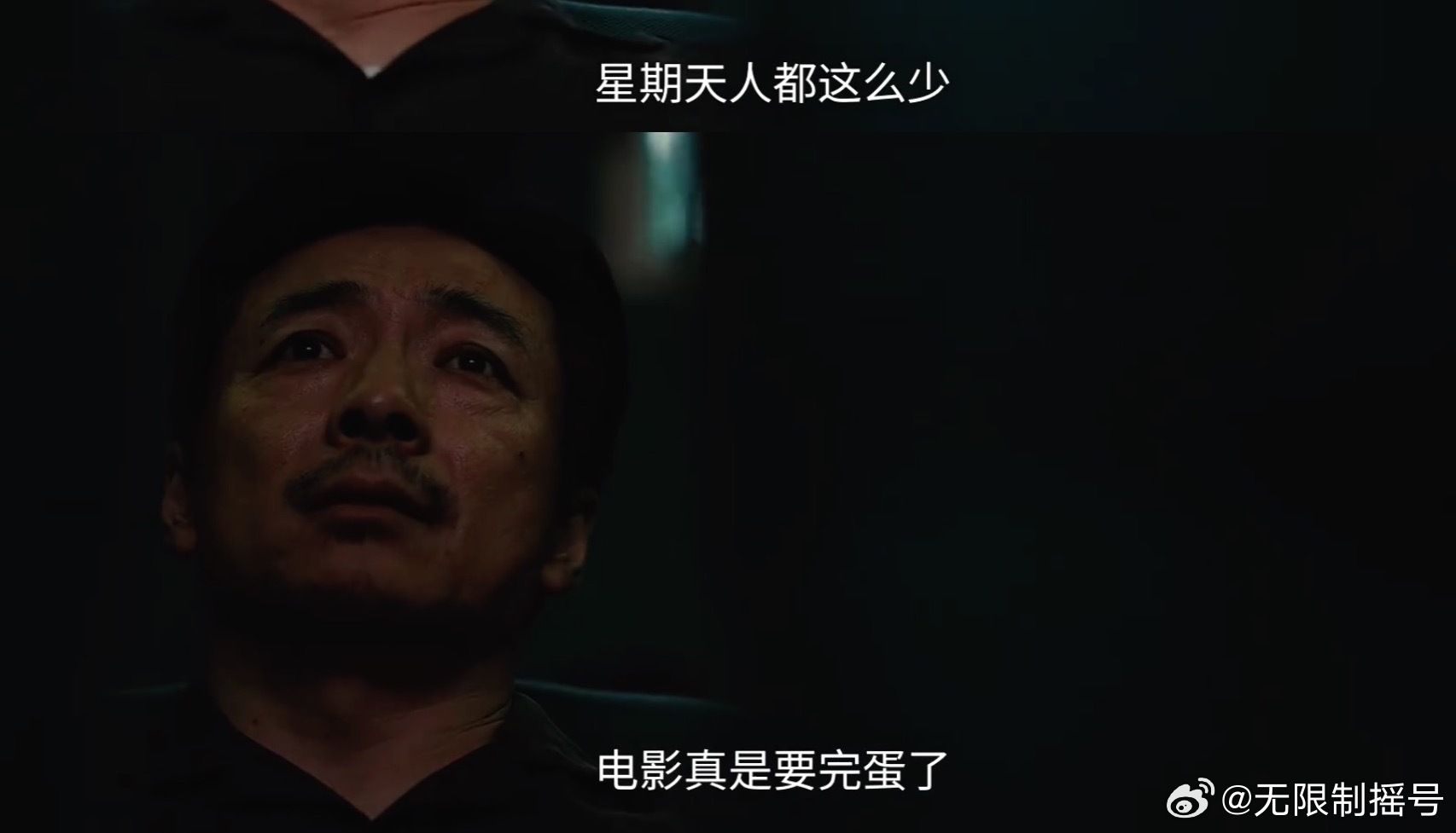 王小枪笑死我 ​​​