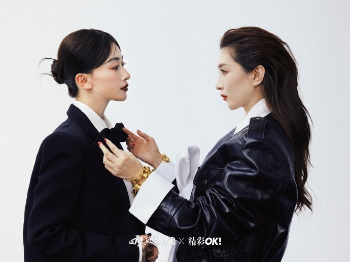 吴谨言江疏影你们根本没喝中药吴谨言江疏影双A大片吴谨言江疏影双A同框也太杀了！气